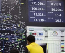 한전 적자 30조인데, 대책은 고작 1조 짜리?..."확 바꿔야"