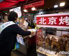 [르포]투표 안한다? 못한다?…지선 외면하는 외국인 유권자 속사정