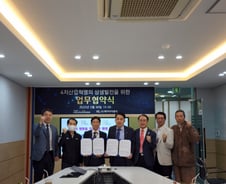 스마트4차산업혁명협회-에이티이엔지, ESG 협력·연구자 지원 위한 기부협약