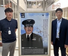 "목숨 바쳐 싸운 6·25 전쟁영웅...기록없어 공적 입증 어려워"