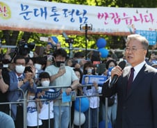 [단독]文사저 앞에서 '장송곡'…野,  사생활 침해 막는 집시법 발의