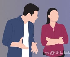 "동거남이 유부남이래요" 뒤통수 맞은 여자, 위자료 가능할까[이혼챗봇]