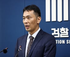 [단독]금감원장 이복현·공정위원장 강수진…1970년대생 발탁