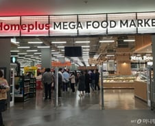 '용과,미트로프'백화점 식품관인듯...'리뉴얼' 홈플러스 방학점가보니