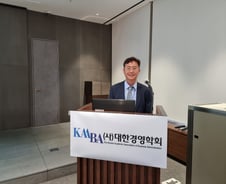 세종대 김대종 교수, 대한경영학회서 'ESG 현황' 논문 발표