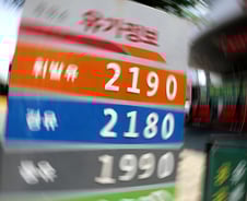 "기름값, 또 최고치 넘었다"…끝 모르는 인플레 '백약이 무효'