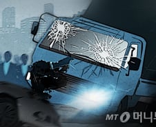 스쿨존서 신호위반해 5살 머리뼈 골절상 입힌 화물기사 '징역1년'