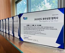 [르포]"빚내서 버텼지만…이제 폐업 준비" 무너져 내린 韓 원전 생태계