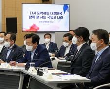 尹정부 금투세 도입 2년 미룬다... 증권거래세 내년 인하