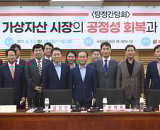 대통령의 넘버3[우보세]