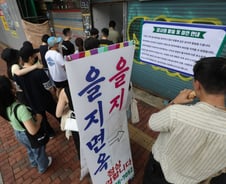 [단독]제2 을지면옥 사태 막는다...생활유산 '보존' 의무 폐지 검토