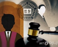 판검사 봉급을 대폭 올려야하는 이유[우보세]