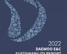 대우건설, 2022 지속가능경영보고서 발간…"ESG 성과 담았다"