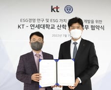 KT, 연세대와 ESG 가치 측정 모델 개발