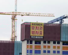 [단독]둔촌주공 조합 운영실태 다음주 심의…조합 입지 흔들리나