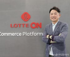 '샘플 20개 기프트박스 보냈더니...' 롯데온 가입자 2배 늘린 이 서비스