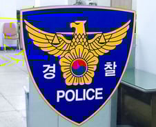 [단독]중랑역 작업 근로자, 열차 사고…경의중앙선 지연