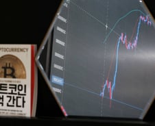 [단독]금융위 FIU '코인 담당' 현직 공무원, 코인거래소 '직행' 이직 논란