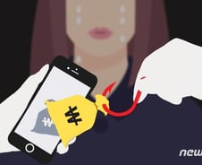 [단독]"코인 사면 월 최대 15% 수익"...300명 투자자 울린 코인업체