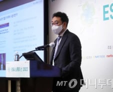 ESG에서 찾는 투자 기회…"그린 포트폴리오가 핵심"