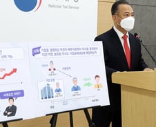 가업승계 세제혜택, 경영일선에서 물러난 경우에도 가능한 사례