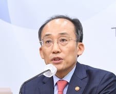 '21억 강남 아파트 2채' 종부세, 7151만원→1463만원