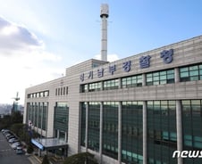 [단독]이재명 부인 '법인카드 의혹' 참고인 조사 받던 40대 남성 사망