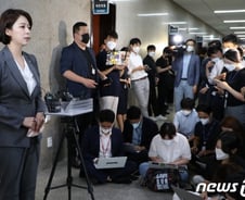 [단독]與 초선, 오늘 '비대위 체제 촉구' 성명 발표