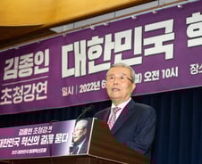 [단독]김종인 "국민의힘 비대위원장 관심 없다"