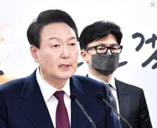 "한국에선 결혼했다고 좋아하기를 중단합니까"