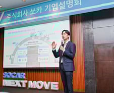 [단독] '흥행 부진' 쏘카 "상장 그대로 간다"…공모가는 낮출까