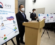 부담부증여로 세금을 줄인 줄 알았는데…