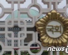 [단독]성추행 의혹 野의원 보좌진, 검찰송치