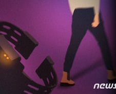 [단독]대낮 카페서 성폭행 시도...경찰 30대 남성 추적 중