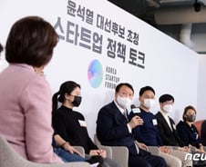 [광화문] 모태펀드는 미래를 위한 투자다