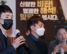 [단독]박민영 국민의힘 前 대변인, 대통령실 기획비서관실 근무