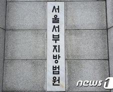 [단독]외국인 유학생에 소주병 휘둘러…'징역 1년' 20대男 수배중