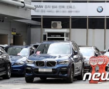 [단독] 새 공정위원장 첫 숙제는 車…BMW·아우디 9월 심판대
