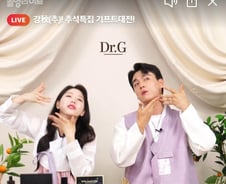 [르포]"방송 끝나면 가격도 끝나요" 추석선물도 '라방'