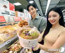 [우보세]배달용 당당치킨을 기대한다