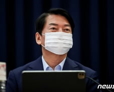 [단독]'서해 피격 공무원' 유족, 다음달 안철수 의원과 비공개 면담