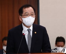 日후쿠시마 오염수 대응예산 2배로…해수부 내년 예산 6.4조