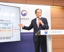 추경호 "정부부터 허리띠 졸라맨다…4급 이상 공무원 임금 동결"