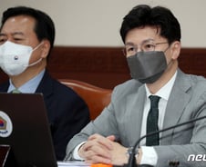 법무부 내년 범죄예방·피해지원 예산 200억 증액