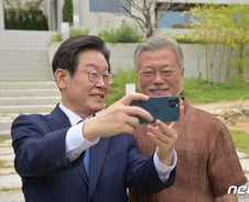 '이재명표' 지역화폐 예산 전액 삭감 추진…민주당 반발