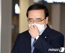 한미일 안보실장 회의 첫날, 韓-美 '인플레 감축법' 집중 논의