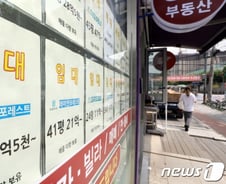 [단독] 1.4억 아파트, 5600만원 낙찰…7개 중소도시 '깡통전세' 주의보