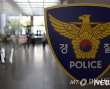 [단독]역무원 살해범, 전 서울교통공사 동료…불법촬영물로 직위해제