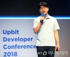 [단독]여야, 송치형 두나무 회장 국감 증인 부른다