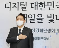 [단독] "文정부의 뉴딜 지원단, 간판 내린다"…내년 예산 0원